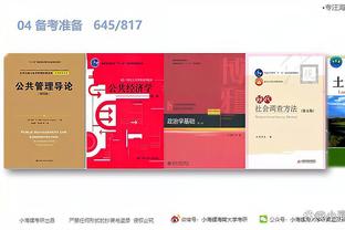 开云app官方版最新下载地址截图0